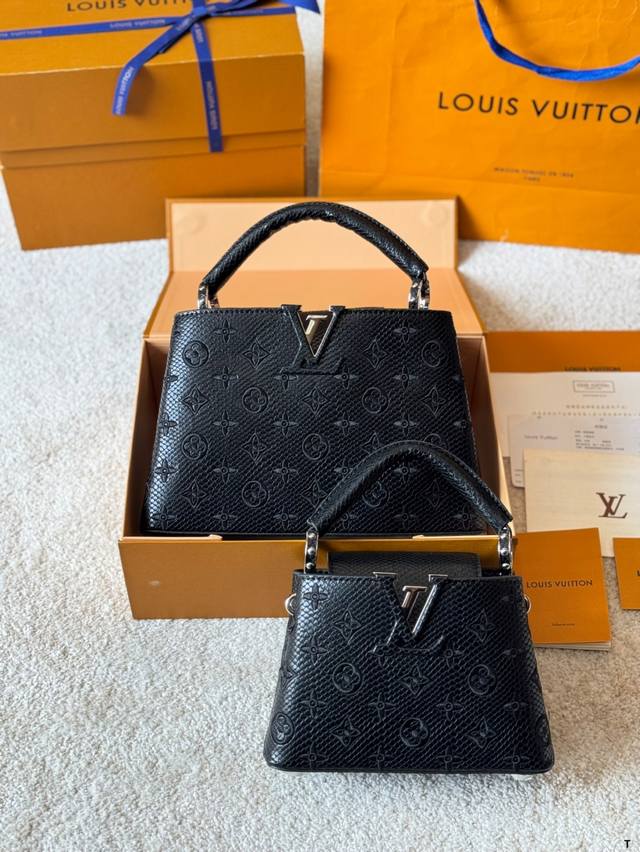 Lv Capucines New Arrival: Lace-Up Embroidered Monogram Capucines Returns With Em