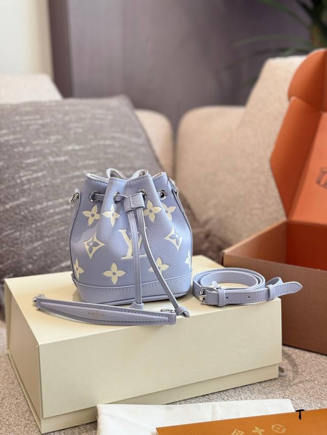 Lv Taro-Colored Small Bucket Drawstring Pouch 14