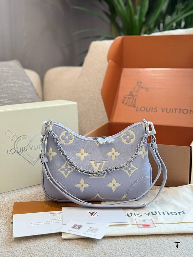 Lv Purple Sweet Potato Color Horn Bag 26Cm Double Box Packaging