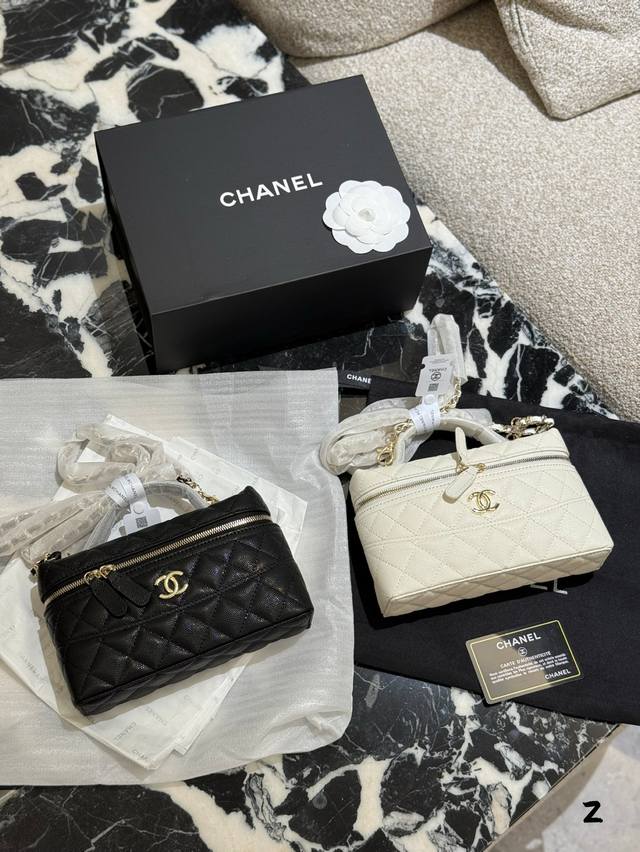 Chanel 25C Best-Selling Ip Box Bag