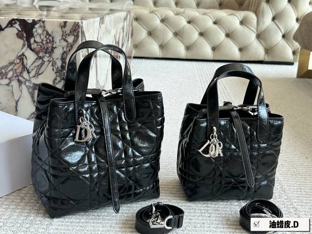 With Box Oil-Waxed Leather Size: 24X21Cm 17X18Cm Dior Ultra-Popular Toujours Sho