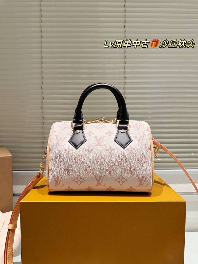 Gift Box Lv Speedy 20Cm Pillow Bag: The Design, Interior, And Details Are Identi