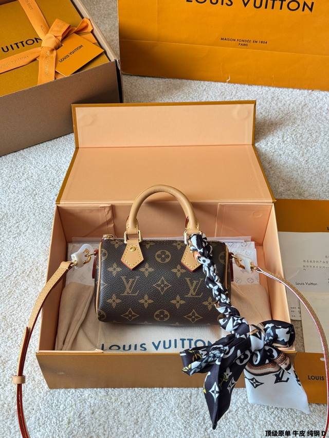 Authentic Version, Leather, Pure Steel Lv Nano Speedy 16 Pillow Bag Lv New Serie
