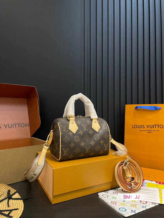 With Folding Gift Box Lv Speedy20 Pillow Bag New Speedy20, A Treasure-Sized Desi