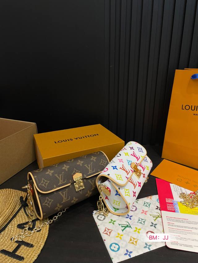Foldable Box, Airplane Box Lv Louis Vuitton Mini Monogram Small Messenger Bag Po