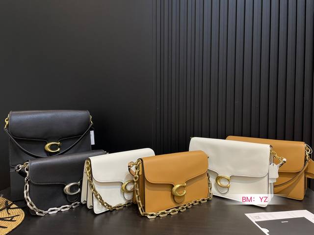 Small And Large Sizes With Foldable Gift Box Coach Chain Tabby New Arrival! The