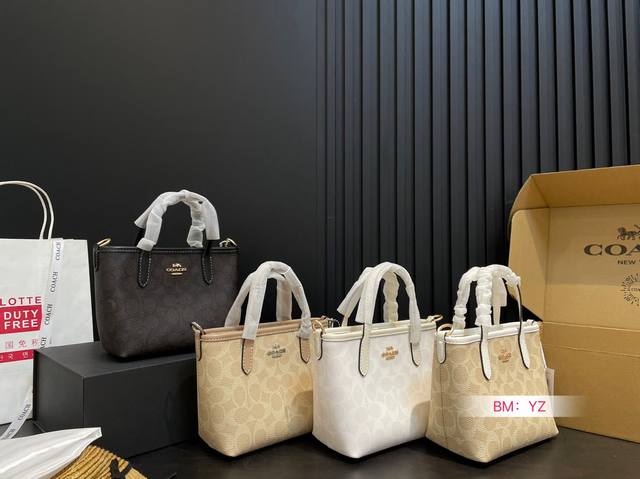 With Folding Gift Box Coach Tote Bag Shopping Basket, Can Be Carried By Hand Or