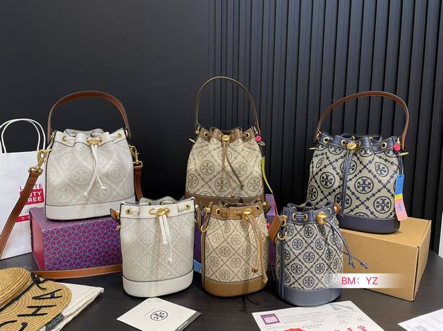 Small Large Comes With A Foldable Gift Box Tory Burch New Classic Monogram Bucke