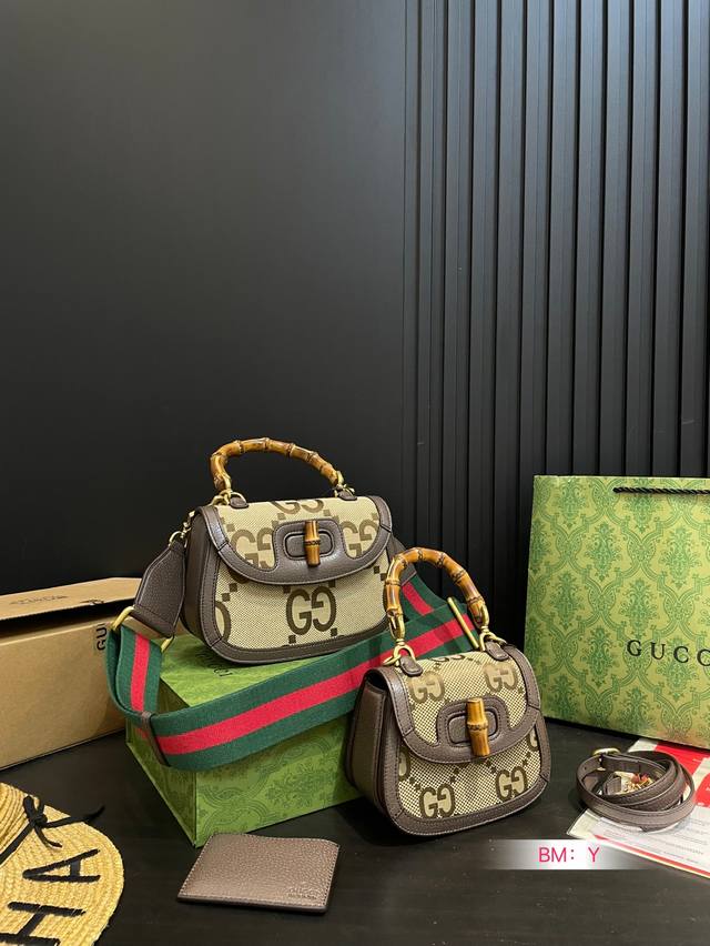 Small And Large Sizes With Folding Gift Box Cool Gucci 1947 Bamboo Handle Saddle