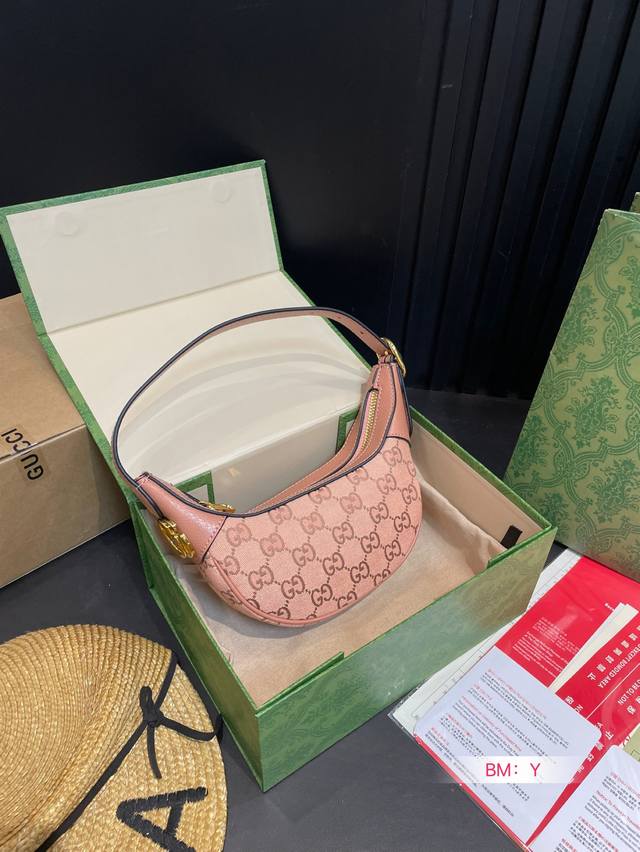 Comes With A Foldable Gift Box Cool Gucci Jumbo Pea Underarm Bag Cute Retro-Styl
