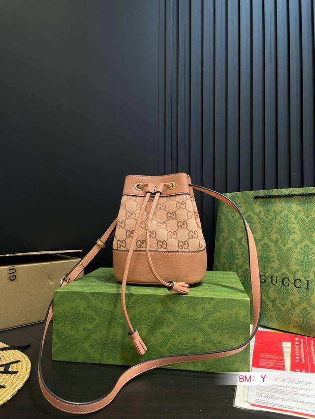 Comes With A Foldable Gift Box Gg Mini Bucket Bag With G Logo. Gucci Traces Its