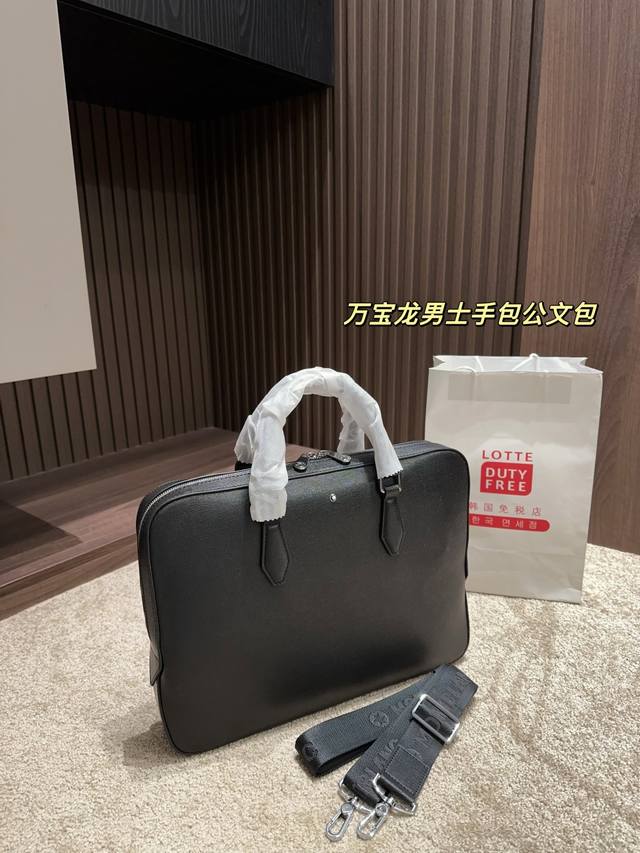 Cowhide Leather, Dimensions: 37.28 Montblanc Men's Briefcase