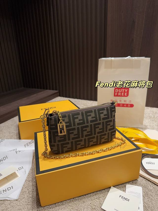 Box Dimensions: 20.12 Fendi Classic Mahjong Bag