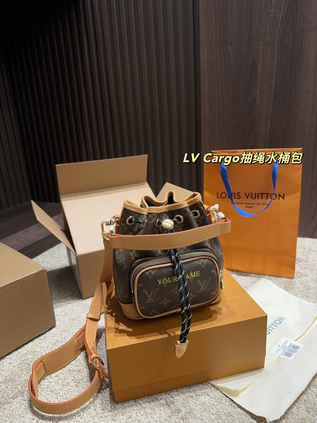 Full Set Packaging Dimensions: 17.18 Lv Cargo Drawstring Bucket Bag