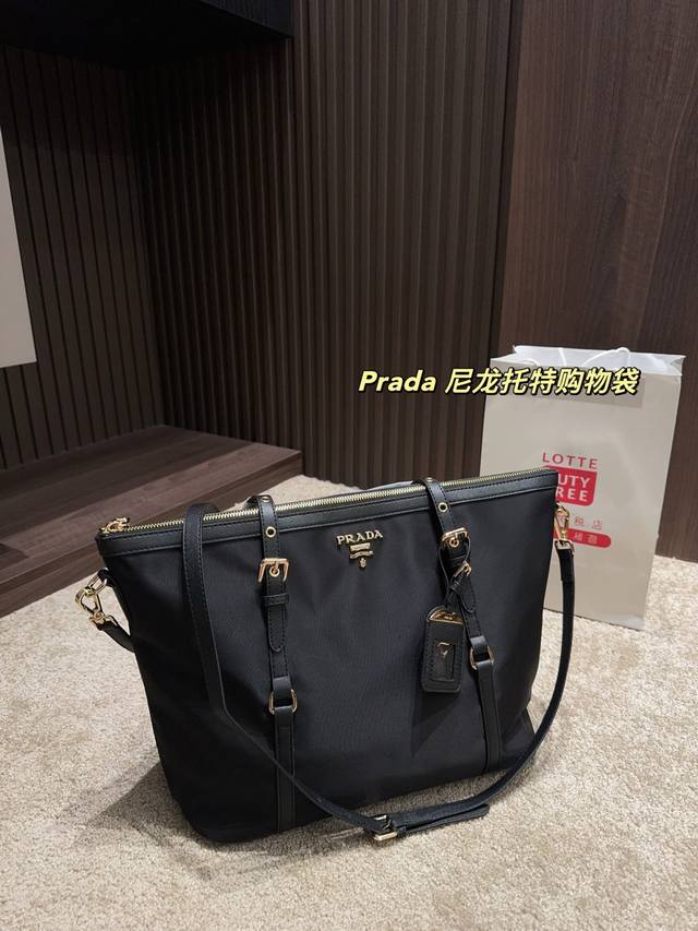 Size 34.28 Prada Nylon Tote Shopping Bag