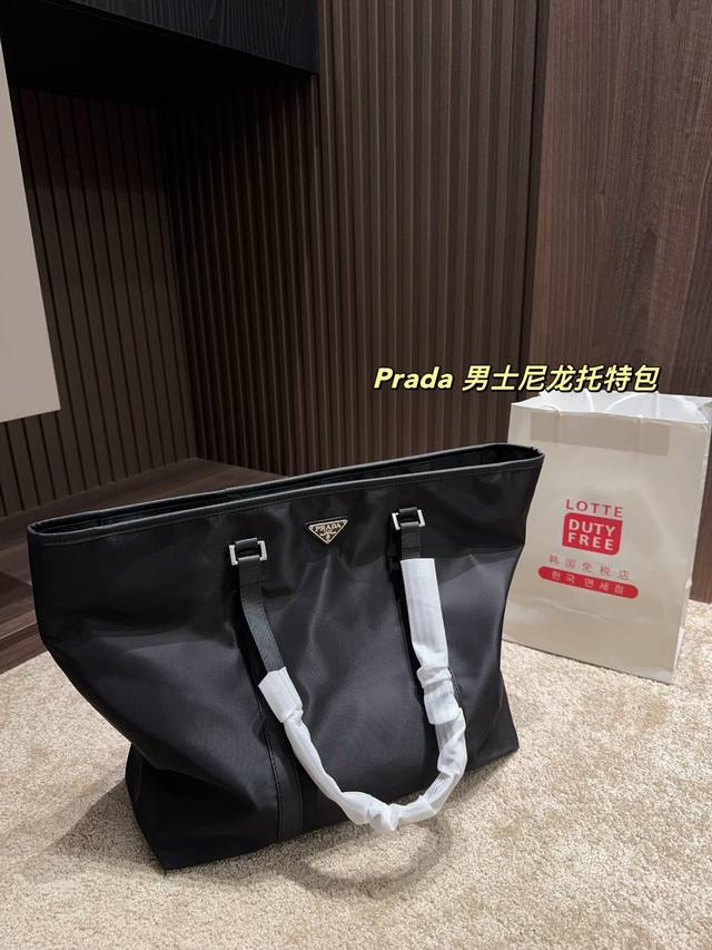 Size 37.37 Prada Men's Nylon Tote Bag