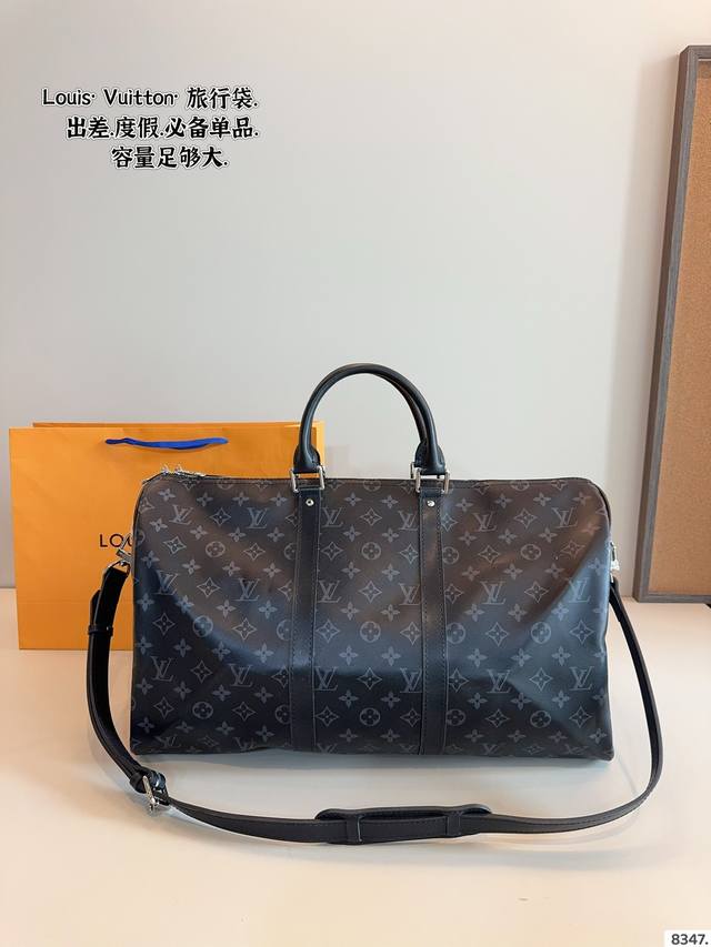 Lv Louis Vuitton Collaboration Keepall Crossbody Travel Bag A Stylish And Spacio