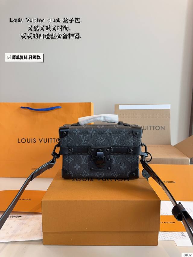 Comes With Gift Box Lv New Soft Trunk Unisex Box Bag Absolutely Stunning . "Soft