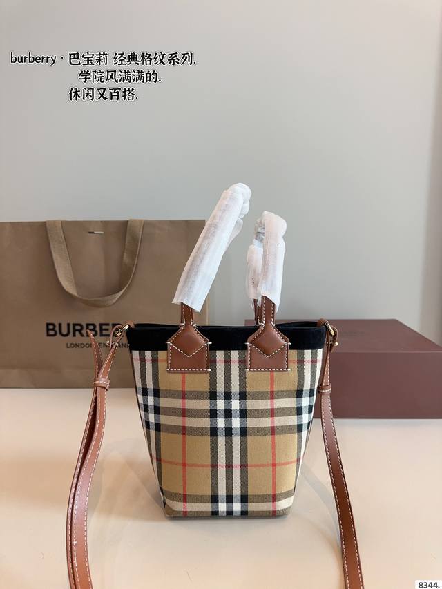 With Gift Box. Burberry New Checkered Shopping Bag With Pocket The Hottest Bag O