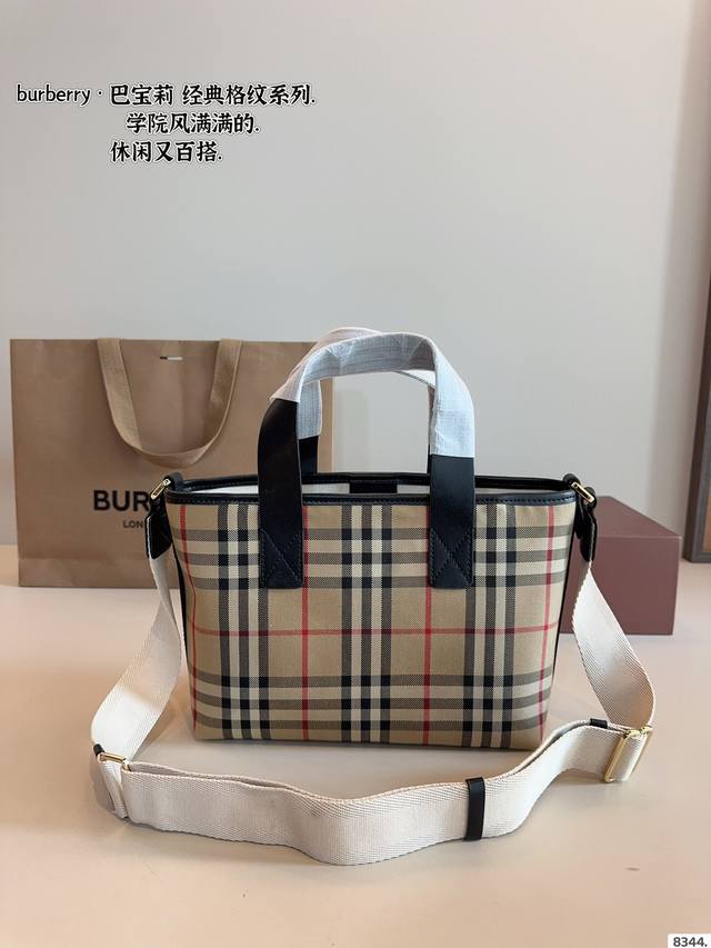 With Gift Box. Burberry New Arrival Checkered Shopping Bag With Pocket The Hotte