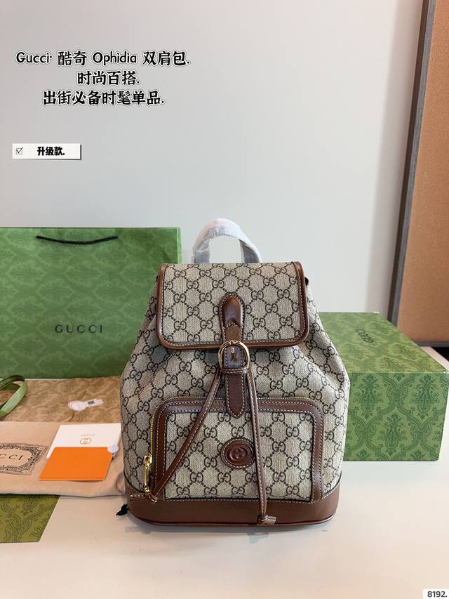 With Gift Box Cool Gucci Backpack! Authentic Hardware! A Must-Have For Street St