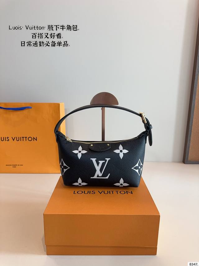 Gift Box. Louis Vuitton Horn Bag Handbag Super Comfortable And Stylish, Perfect