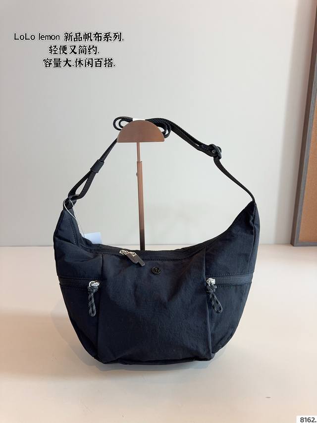 Lulu New Single-Shoulder Bag. So Beautiful! Retro, Fashionable, And Elegant. Can