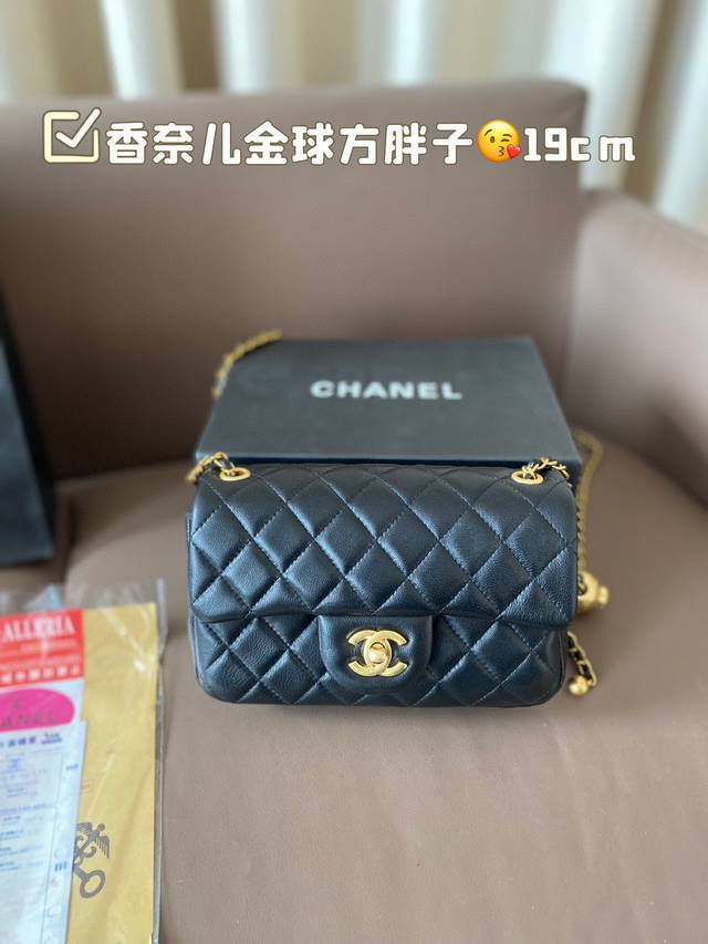 Comes With A Foldable Box Genuine Leather Chanel 23P Gold Ball Square Bag Women