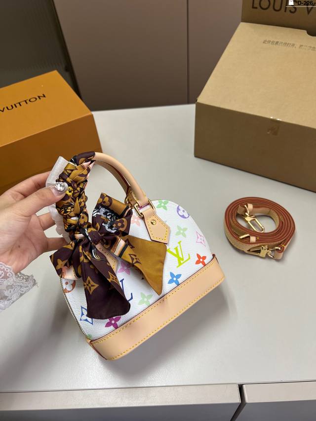 Chip Version Lv New Shell Bag Very Elegant, Sweet And Salty, Ultimate Beauty The