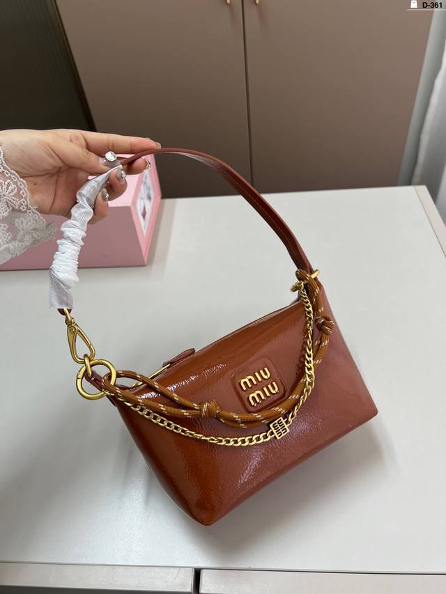 Miumiu Miu Miu Lunch Box Bag Single-Shoulder Crossbody Bag Lightweight And Conve