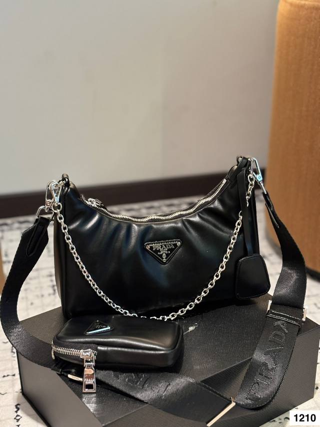 Gift Box Packaging Prada Nylon Diamond-Patterned Underarm Bag Adjustable Shoulde