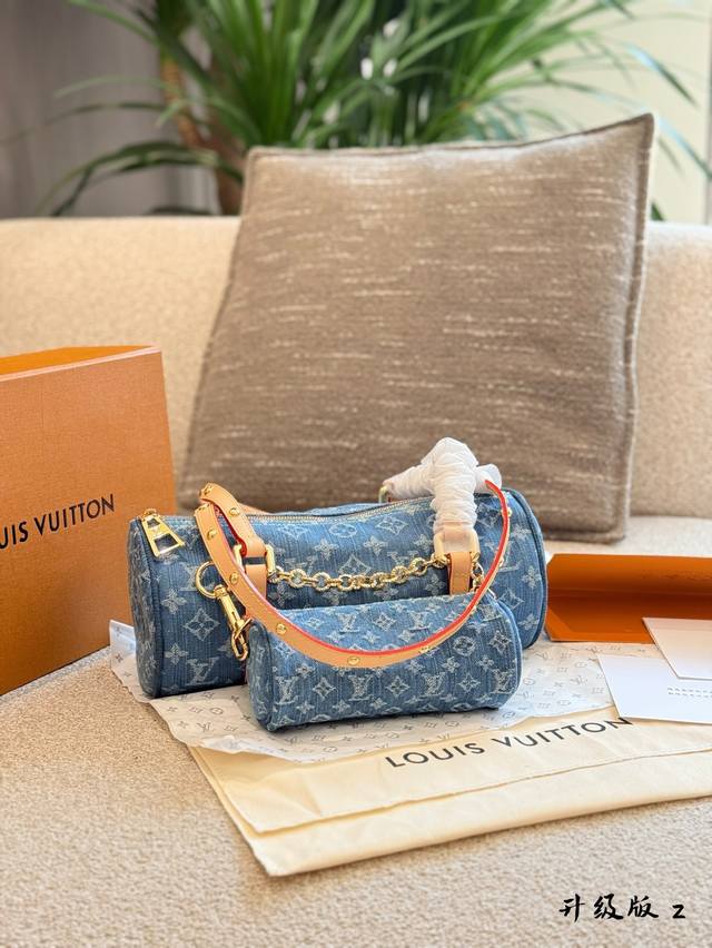 Lv Louis Vuitton 24 Denim Monogram Bobbin Mother-And-Child Shoulder Bag This Lig
