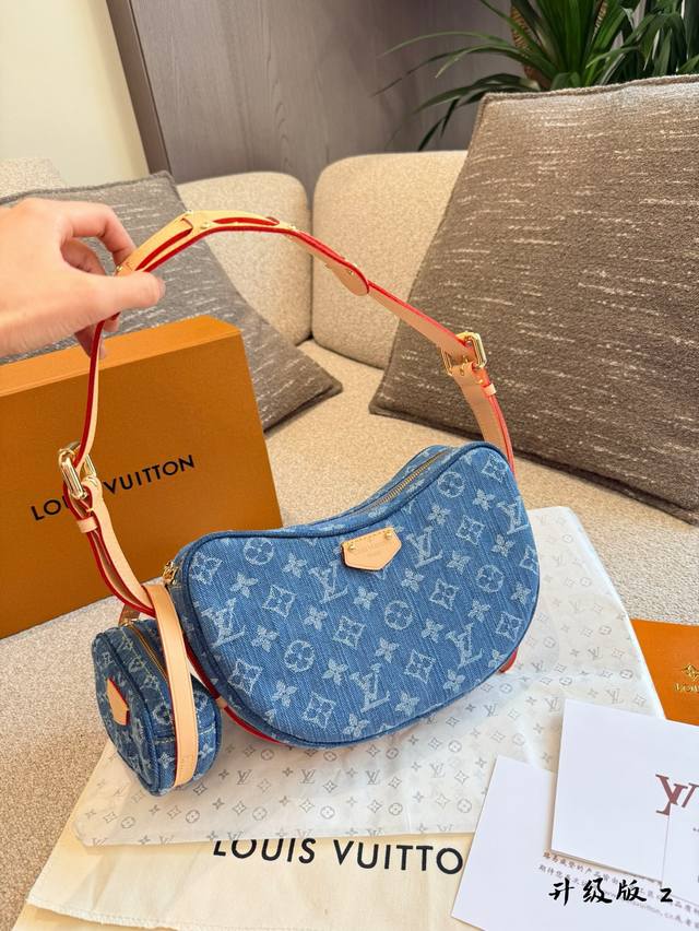 Two-In-One Pea Bag Lv Denim Monogram Is Finally Back