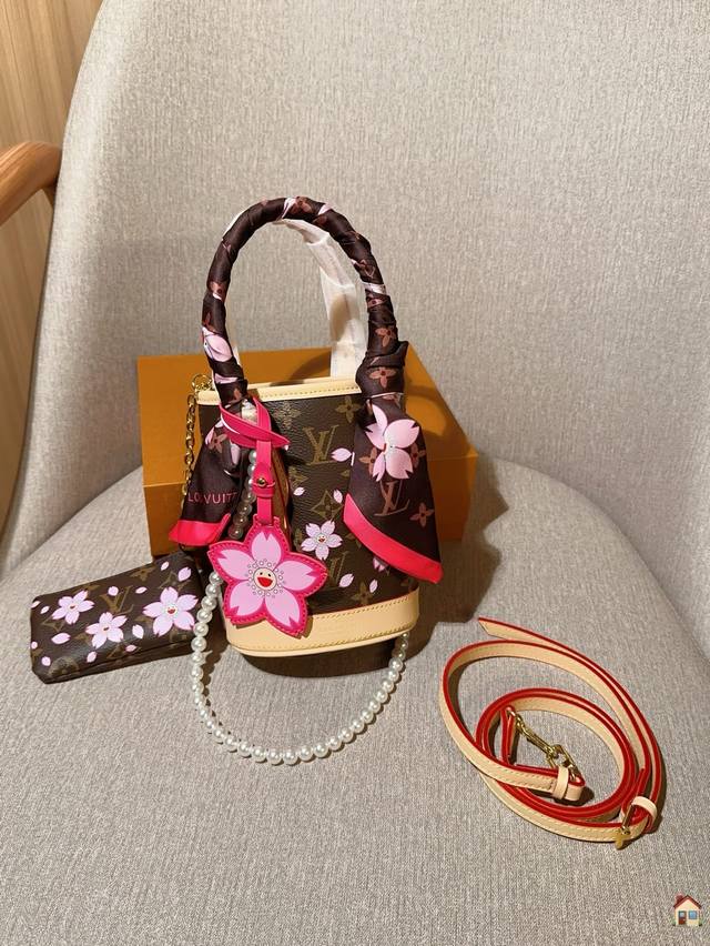 Comes With A Silk Scarf And Pearl Chain Louis Vuitton New Murakami Takashi Serie