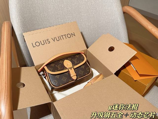 Upgraded Steel Hardware With Dynamic Chip Lv Louis Vuitton Mini Diane Mini Bague