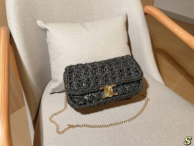 Celine Arc De Triomphe Straw-Woven Raffia Chain Crossbody Bag. Dimensions: 24 X