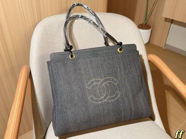 No Box Chanel Vintage Denim Tote Bag Shopping Bag Dimensions: 40