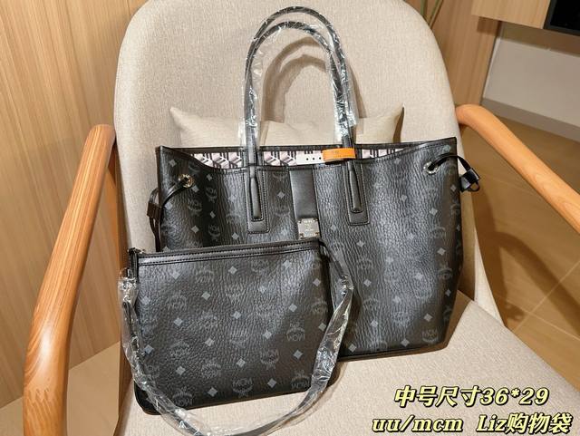 Medium Mcm Classic Medium Liz Mother-And-Child Bag Shopping Bag Medium Tote Dime