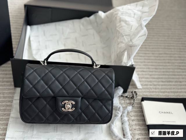 Sheepskin With Box Size: 20X12Cm Little Chanel House Cf Handle Both The Design A