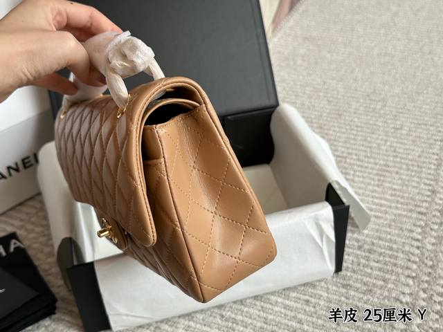 Sheepskin With Full Packaging Size: 25 Cm Little Chanel House Cf We've Always Pu