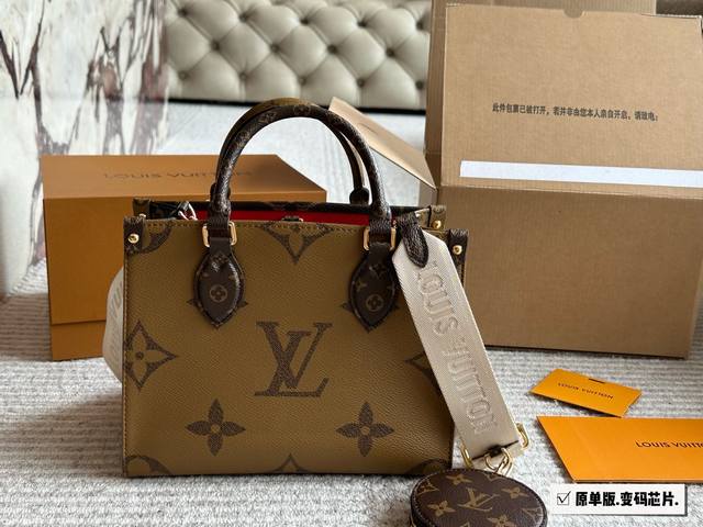 Original Edition Size: 25*20 Cm The Much-Anticipated L-Series Onthego Small Fina