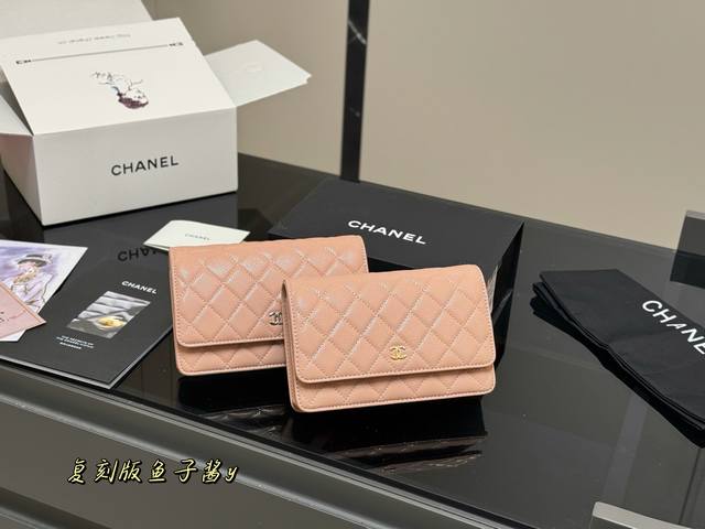 With Folding Box Size: 19*12Cm Chanel Classic Fortune Bag Woc Excellent Quality!