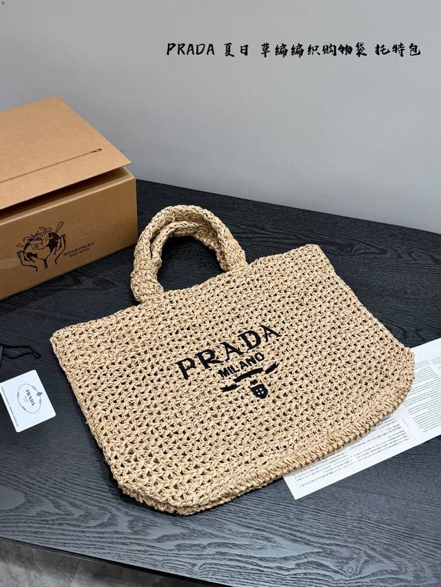 Gift Box Packaging Prada Woven Straw Tote Bag Shopping Bag Tote The Woven Straw
