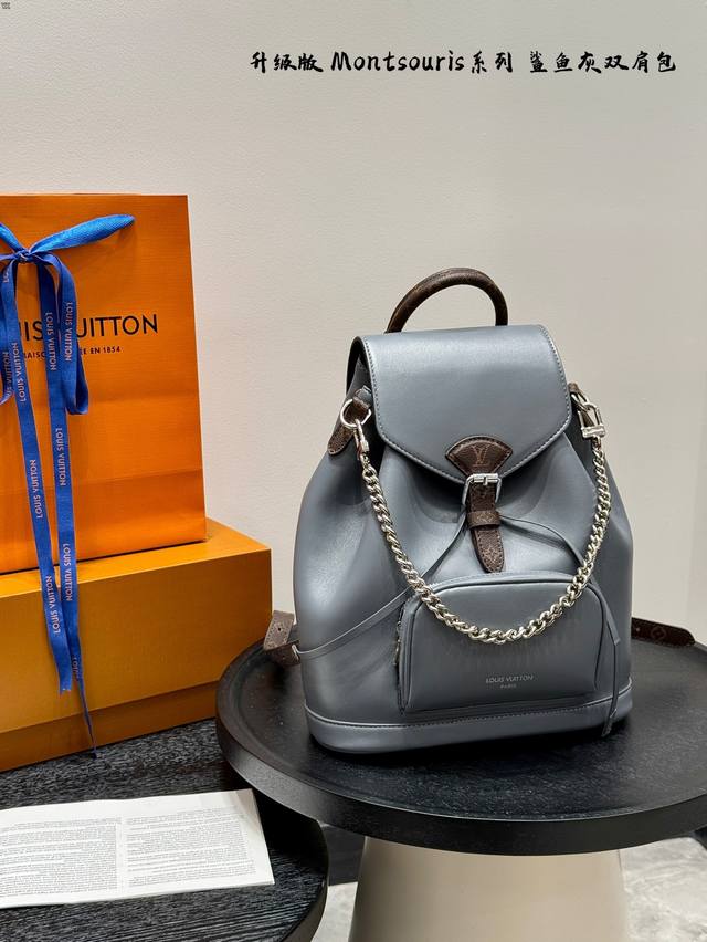 Full Gift Set Size: 26