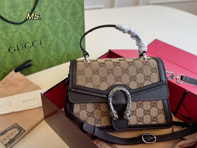 With Box Size: 25