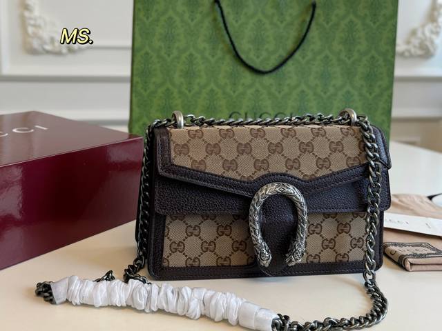 With Box Size: 25