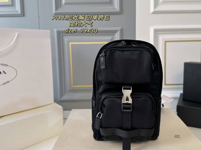 With Box Size: 19
