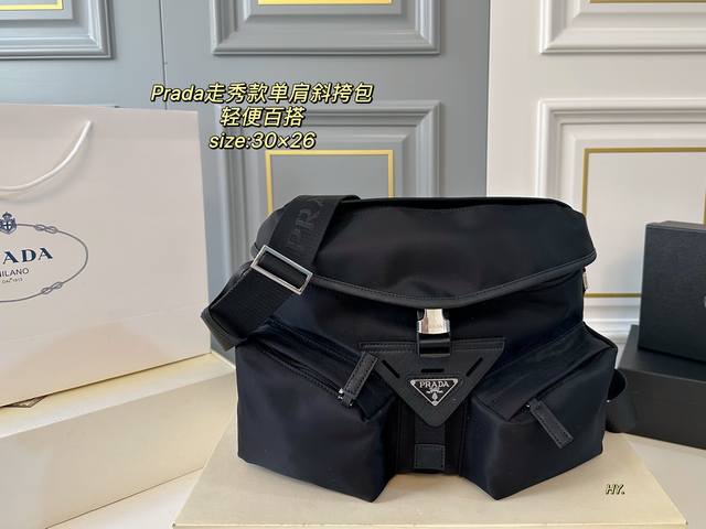 With Box Size: 30