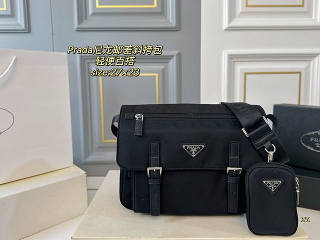 With Box Size: 27
