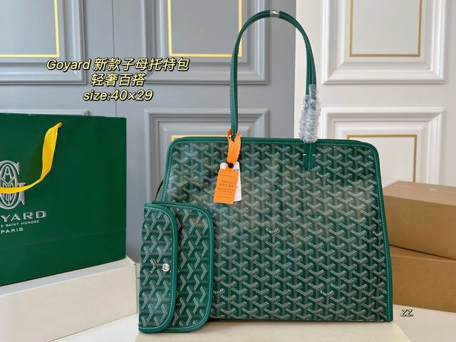 No Box Size: 40